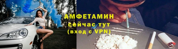 дмт Армянск