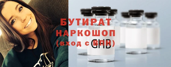 дмт Армянск